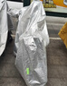 智国者电动车防雨罩披车衣防晒防尘电瓶自行车摩托车九号小刀爱玛通专用 实拍图