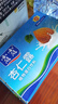 露露【顺丰】杏仁露植物蛋白饮料整箱承德露露聚餐多规格口味送礼袋 【礼袋】经典大罐310ml*15罐 实拍图