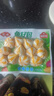 安井锁鲜装包心鱼丸 240g 鱼糜含量≥40% 火锅关东煮麻辣烫丸料食材 实拍图