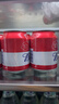 百威啤酒mini红罐淡色拉格255ml*24小罐整箱装京东自营喜酒端午送礼 实拍图