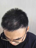 维特丝防脱洗发水生姜固发侧柏叶育控油去屑持久蓬松洗头膏露男女士专用 实拍图