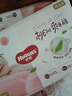美素佳儿（Friso）皇家幼儿配方奶粉 3段（1-3岁幼儿适用）800g 乳铁蛋白 (新国标) 实拍图