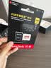 闪迪（SanDisk）512GB TF（MicroSD）内存卡 A2 4K V30 U3 C10 至尊超极速移动存储卡 读速200MB/s 写速140MB/s 实拍图