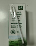 伊利【新鲜日期】金典纯牛奶早餐奶250ml*16盒3.6g乳蛋白端午礼盒 4月 实拍图