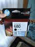 惠普（HP）680原装黑色墨盒 适用hp 2138/2677/3636/3638/3838/3776/3777/3778/4678/5078/5088打印机 墨盒 实拍图