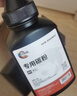 绘威M126a/nw墨粉 碳粉 适用惠普HP LaserJet Pro MFP M126a/nw打印机墨粉 碳粉 实拍图