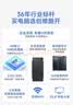 酷开 创维电脑 商用主机办公家用台式机电脑整机（AMD A8核心 16G 512G SSD WiFi ）23.8英寸套机 实拍图
