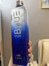 BLUE DASH布鲁大师 0糖0脂 15度 青柠味利口酒 550ml 聚会轰趴 实拍图