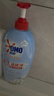 奥妙【新一代酵素内衣洗衣液】10s去血渍 杀菌抑味去除HPV小苍兰750G 实拍图