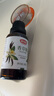 舒可曼香草精30g 烘焙原料食用香草荚油祛腥味蛋糕增香香料 实拍图
