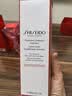 资生堂（SHISEIDO）肌源焕活精萃水(滋润型)150ml 生日礼物礼盒送女友 实拍图