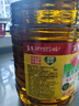 鲁花 【保真菜籽油】食用油 低芥酸特香菜籽油 6.18L   物理压榨 实拍图