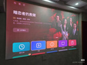 坚果投影（JMGO）N1S 4K特别版 巨幕足球夏日礼盒 三色激光云台投影仪家用 1600CVIA高亮 4K超高清家庭影院国家补贴 实拍图