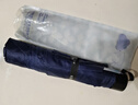 天堂伞 防风雨伞三折 便携折叠拒水晴雨两用伞商务伞男女格子黑格子 实拍图