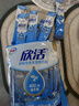伊利欣活 中老年营养奶粉 中老年奶粉  益生菌营养品 高钙高蛋白 400g 实拍图