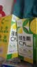 养生堂维生素C300片咀嚼片(柠檬味) 全家营养补充vc 蓝帽认证 实拍图