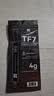 利民（thermalright）TF7 4g导热硅脂 CPU散热膏导热系数12.8笔记本导热膏显卡导热硅脂 实拍图