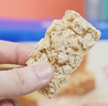 西麦西澳阳光全麦脆400g燕麦脆燕麦片冷泡低脂零食独立小包早餐代餐 实拍图