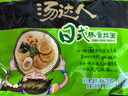 统一汤达人 日式豚骨拉面 袋装 125g*5袋 五连包 方便面速食面泡面 实拍图