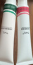 TWG壬二酸30ml*2凝胶配水杨酸细致毛孔霜黑头闭口粉刺套装母亲节礼物 实拍图