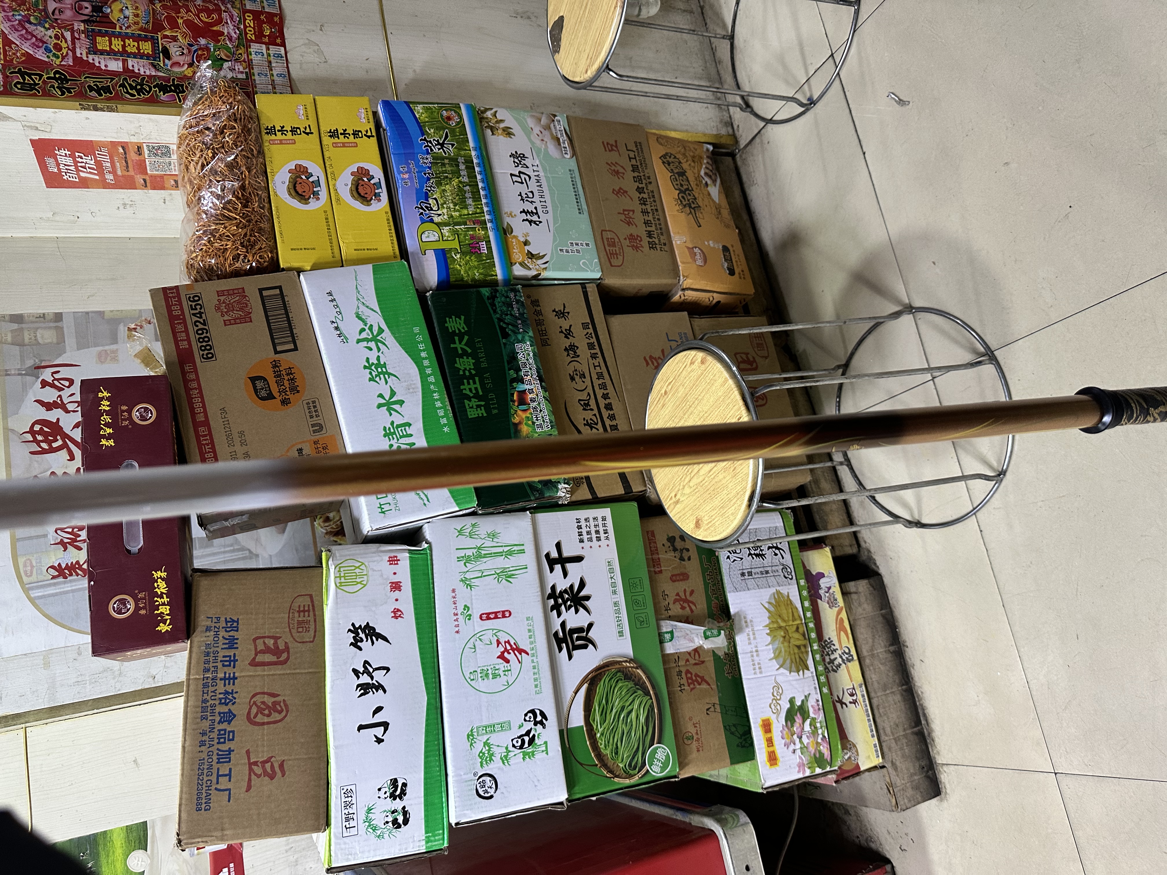 达亿瓦（DAIWA）一击 轻量鲤鱼鲫鱼草鱼罗非 进口鱼竿手杆 轻硬挺 休闲台钓 6.6m 一击T 66.K（大物） 不支持使用/试用后退换货 实拍图