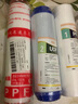金线泉适用AO史密斯净水器滤芯净水机AR/DR/TR/SR50/75/400-D3/C1F/A/B 123级共3支（通用50/75/400/600） 实拍图