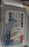 京东京造雪绒花湿厕纸80片*5包厕纸湿巾大包家庭装 清洁湿纸巾擦除细菌 实拍图