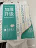 全棉时代【孙颖莎同款】洗脸巾160抽*3提悬挂式100%棉柔一次性毛巾20*20CM 实拍图