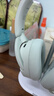 漫步者（EDIFIER）W830NB头戴式主动降噪蓝牙耳机 佩戴舒适 96h超长续航 空间音效 双金标认证 薄荷绿 实拍图