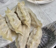 必品阁（bibigo）韩式泡菜王水饺1800g 约72只 蒸饺京东独家儿童早餐速冻半成品 实拍图