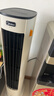 美的（Midea）【直流变频】家用静音空调扇 智能语音冷风扇 负离子落地冷风机水冷塔扇 强力制冷双向送风ADJ10SC 实拍图