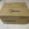 美的（Midea）微波炉经典双旋钮家用小型20L平板式易清洁便捷高效速热杀菌除味随机发货2026新款M202 实拍图