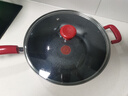 特福（Tefal）炒锅有钛不粘锅家用30cm炒菜锅可进洗碗机少油烟大直径炒锅 实拍图