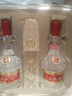 五粮液 普五八代 好事成双礼盒 浓香型白酒 52度 500ml*2瓶 礼盒装 618 实拍图