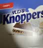 Knoppers优力享德国进口零食牛奶巧克力榛子威化饼干250g10片休闲零食 实拍图