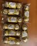 费列罗巧克力礼盒 30粒375g 榛果威化 糖果 休闲零食 节日礼物 实拍图