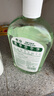 滴露（Dettol）宠物家庭消毒液1L灭杀真菌细菌 猫砂去味 宠物除臭除味剂消毒水 实拍图