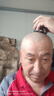 启漫光头神器剃光头专用2026新款大功率理发器电动剃须刀男士自助刮光头神器京东自营送爸爸父亲节礼物 实拍图