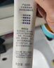 大宝早c晚a套装 美白淡斑VC乳+淡纹紧致A醇 精华乳液保湿男女士护肤品 实拍图