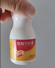 金丐醋酸钙胶囊0.6g*15粒*5盒 骨质疏松手足抽搐症骨发育不全佝偻病儿童钙片中老年补钙 实拍图