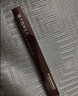 芭贝拉（BABREA）睛致柔滑眼线液笔02软毛黑色0.6g 七夕情人节【礼物】送女友 实拍图