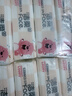 洁柔抽纸×ZANMANG LOOPY联名款 3层24抽10包 小方巾 纸巾卫生纸 提装 实拍图