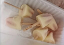 美登高小矮人木糖醇冰淇淋 生牛乳口味360g/盒 牛奶雪糕冰激凌冷饮 实拍图