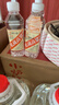 卓誉【私藏高粱酒】52度纯粮食酒5L桶装白酒清香型泡酒专用酒自饮原浆 实拍图
