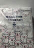 洁丽雅（Grace）一次性洗脸巾干湿两用擦脸居家差旅洁面巾加厚珍珠纹柔巾 240抽 实拍图