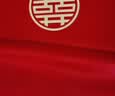 June bride结婚桌旗红色喜字茶几桌布婚房布置装饰餐桌电视柜盖布婚礼用品 实拍图