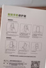 ESCASE 华为mate30pro/30Epro手机壳透明保护套TPU全包气囊防摔壳男女通用ES-iP9系列 升级版透白 实拍图