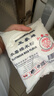 三象水磨糯米粉500g*3包 汤圆粉雪媚娘冰皮月饼糍粑原料泰国进口 实拍图