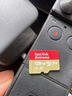 DM大迈 16GB TF（MicroSD）存储卡 黄卡 C10 手机行车记录仪监控摄像头专用高速内存卡 实拍图