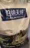 伯纳天纯狗粮原始狩猎 鸭肉&梨配方狗粮 全阶段高鲜肉犬粮12kg/24斤 实拍图